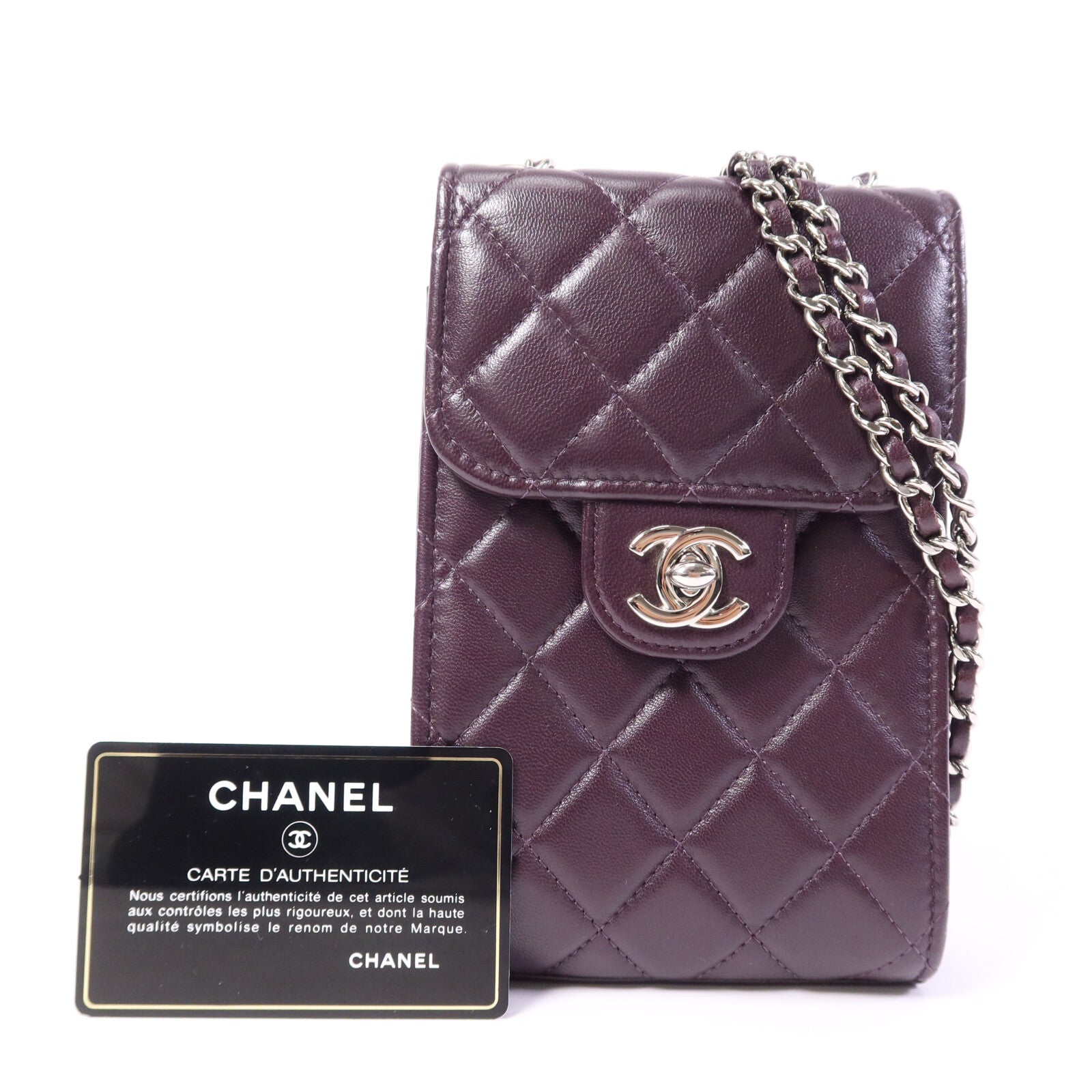 CHANEL 羊皮皮革Phone Bag銀扣鏈帶肩背袋