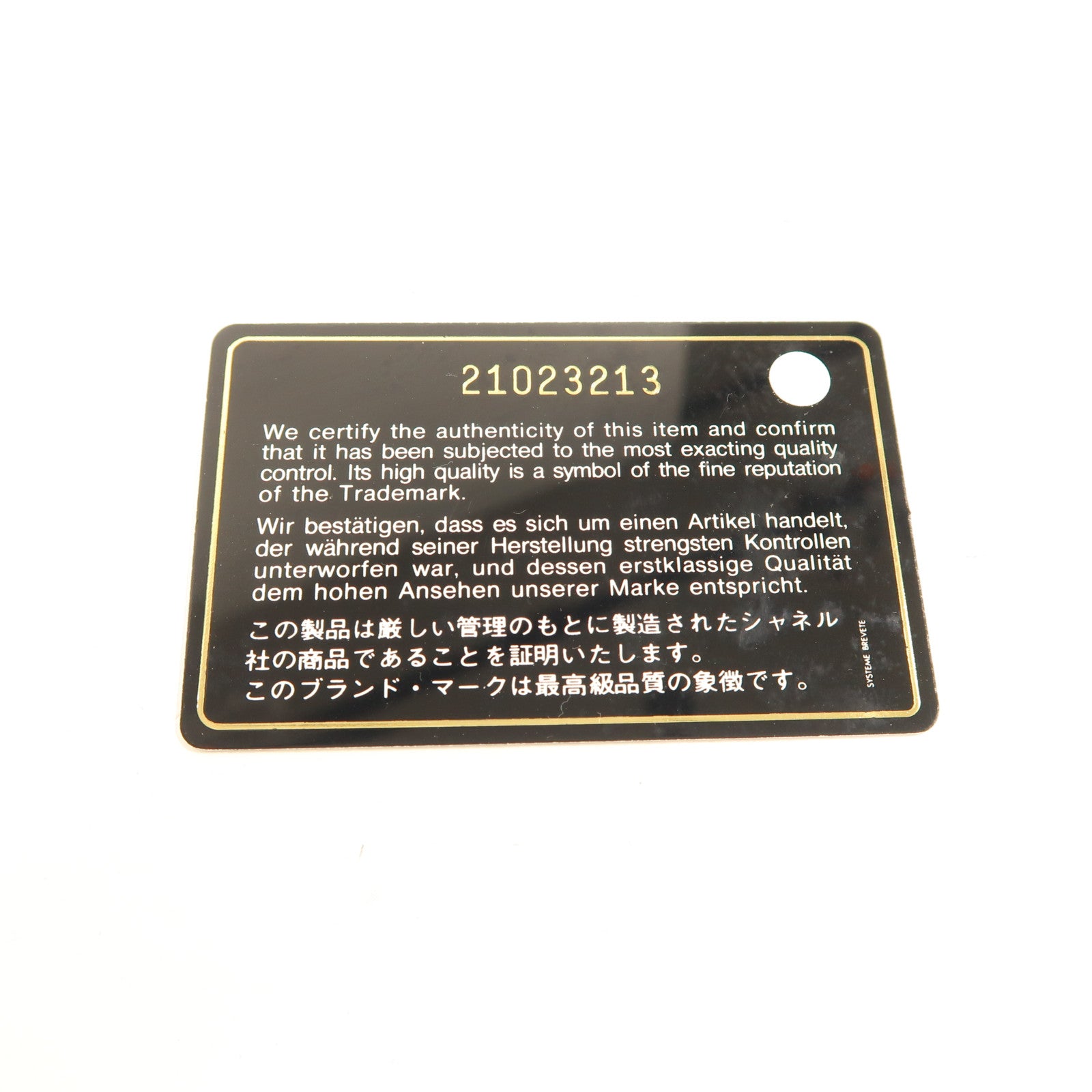 CHANEL 牛皮皮革Shoulder Bag銀扣肩背袋