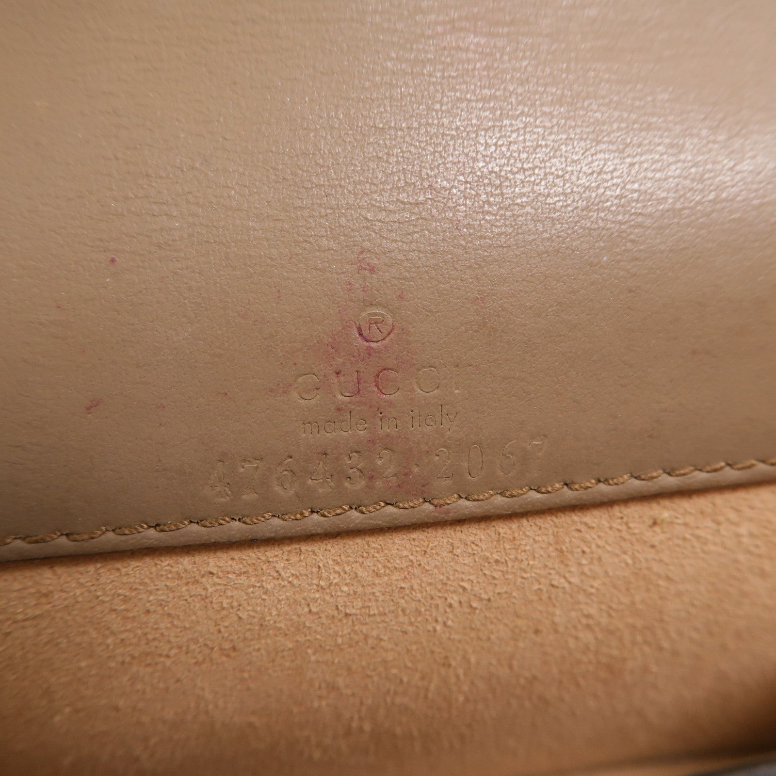 GUCCI 塗層帆布Dionysus Super Mini Bag鏈帶肩背袋