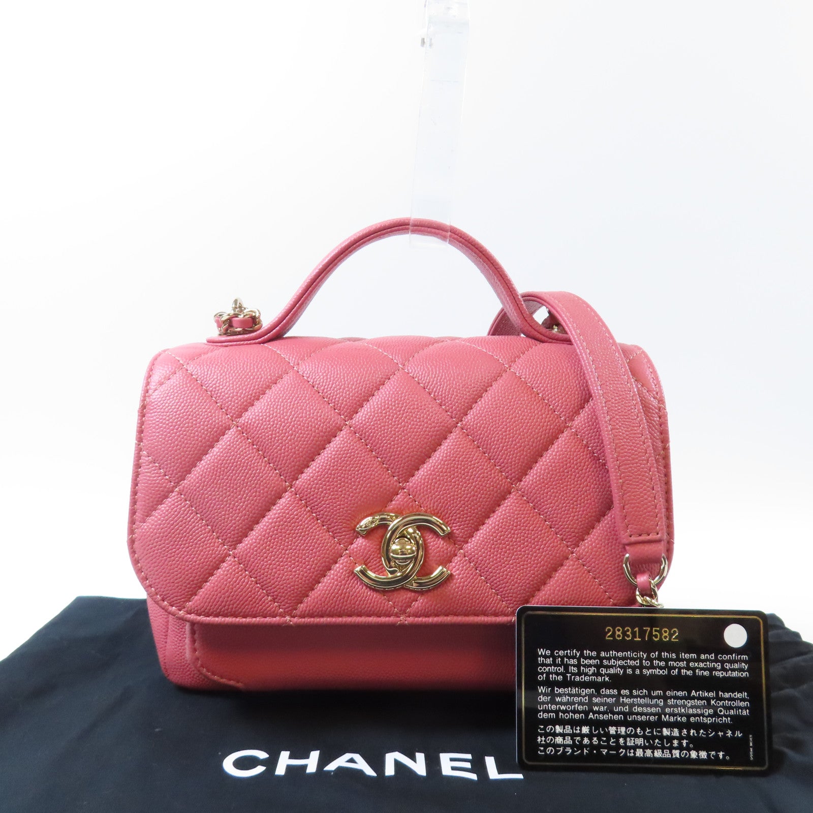 CHANEL 【激減優惠】菱格Caviar皮革Chain Shoulder金扣鏈帶手挽肩背兩用袋粉紅色
