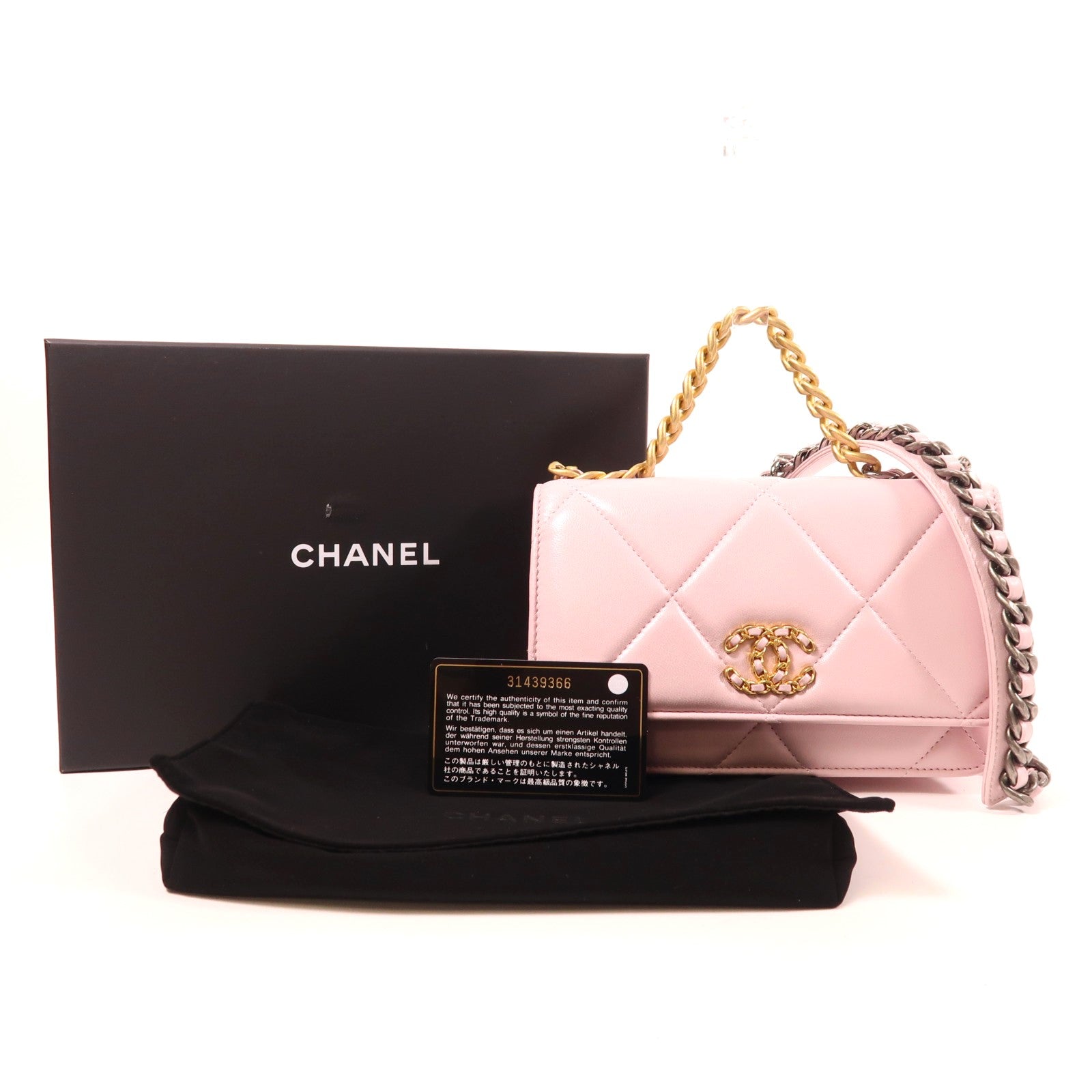 CHANEL 羊皮皮革19 WOC Wallet On Chain鏈帶手挽肩背兩用袋