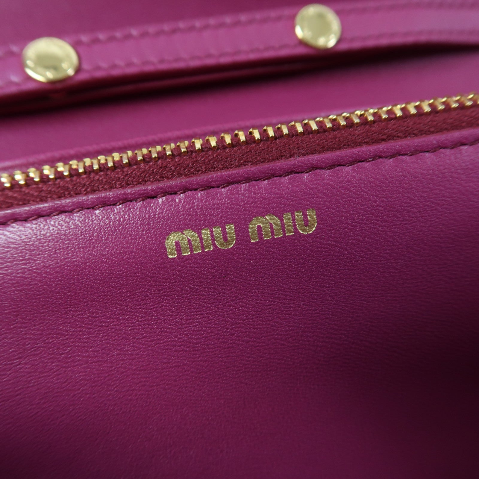 Miu Miu 羊皮皮革Chain Shoulder金扣鏈帶肩背袋紫色