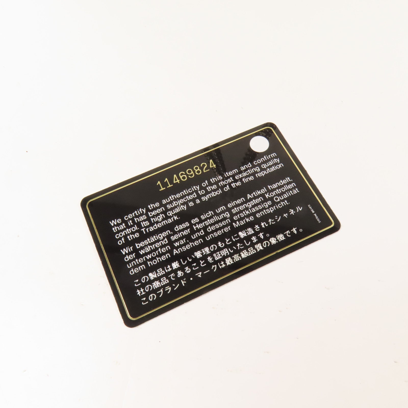 CHANEL 羊皮皮革Chain Shoulder銀扣鏈帶肩背袋