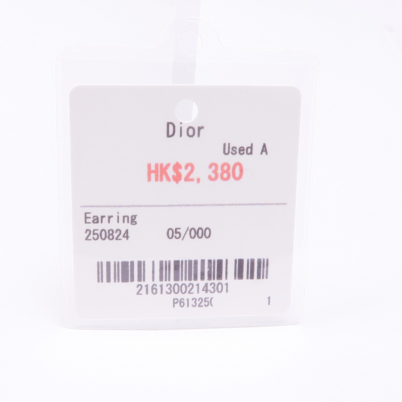 Dior 金屬Earrings耳環