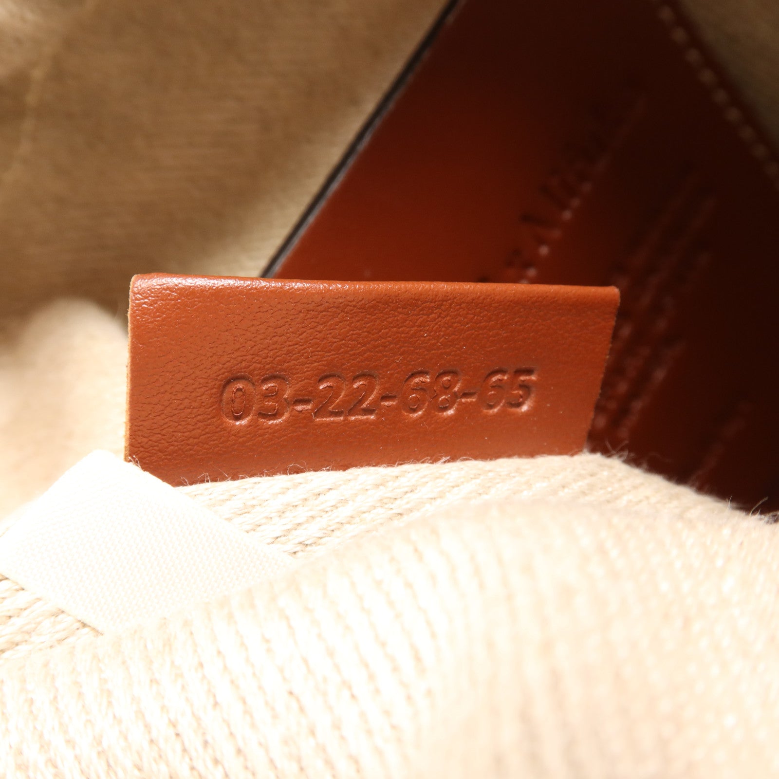 Chloe Raffia Woody Basket Bag金扣手挽肩背兩用袋