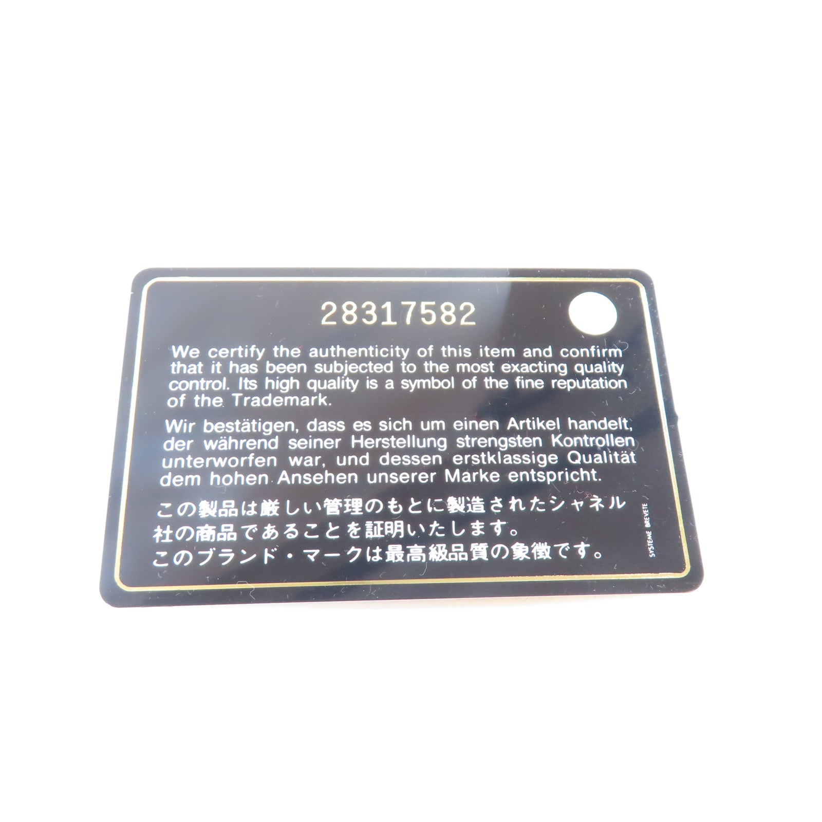 CHANEL 【激減優惠】菱格Caviar皮革Chain Shoulder金扣鏈帶手挽肩背兩用袋粉紅色
