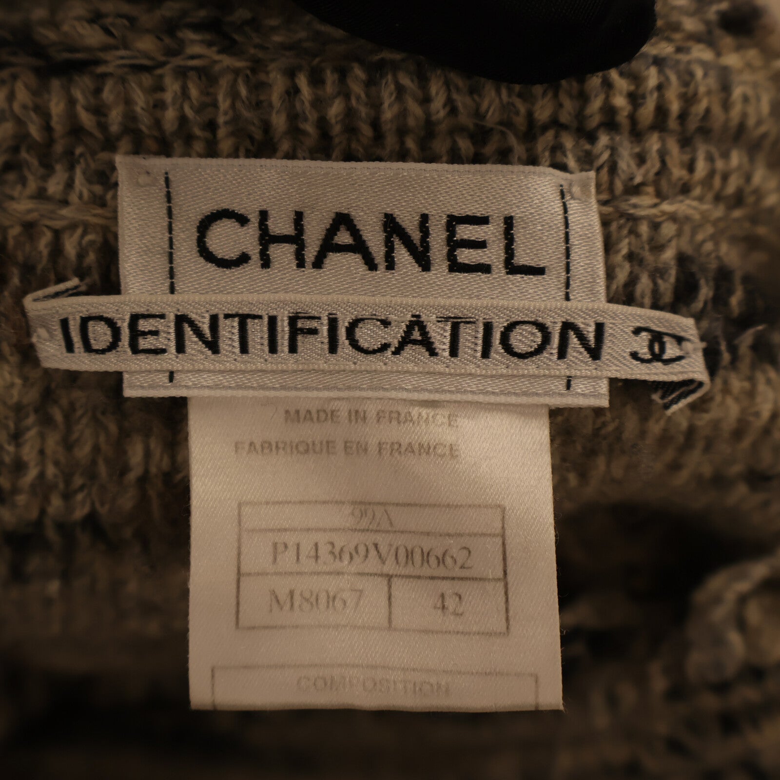 CHANEL Identification Jacket上衣