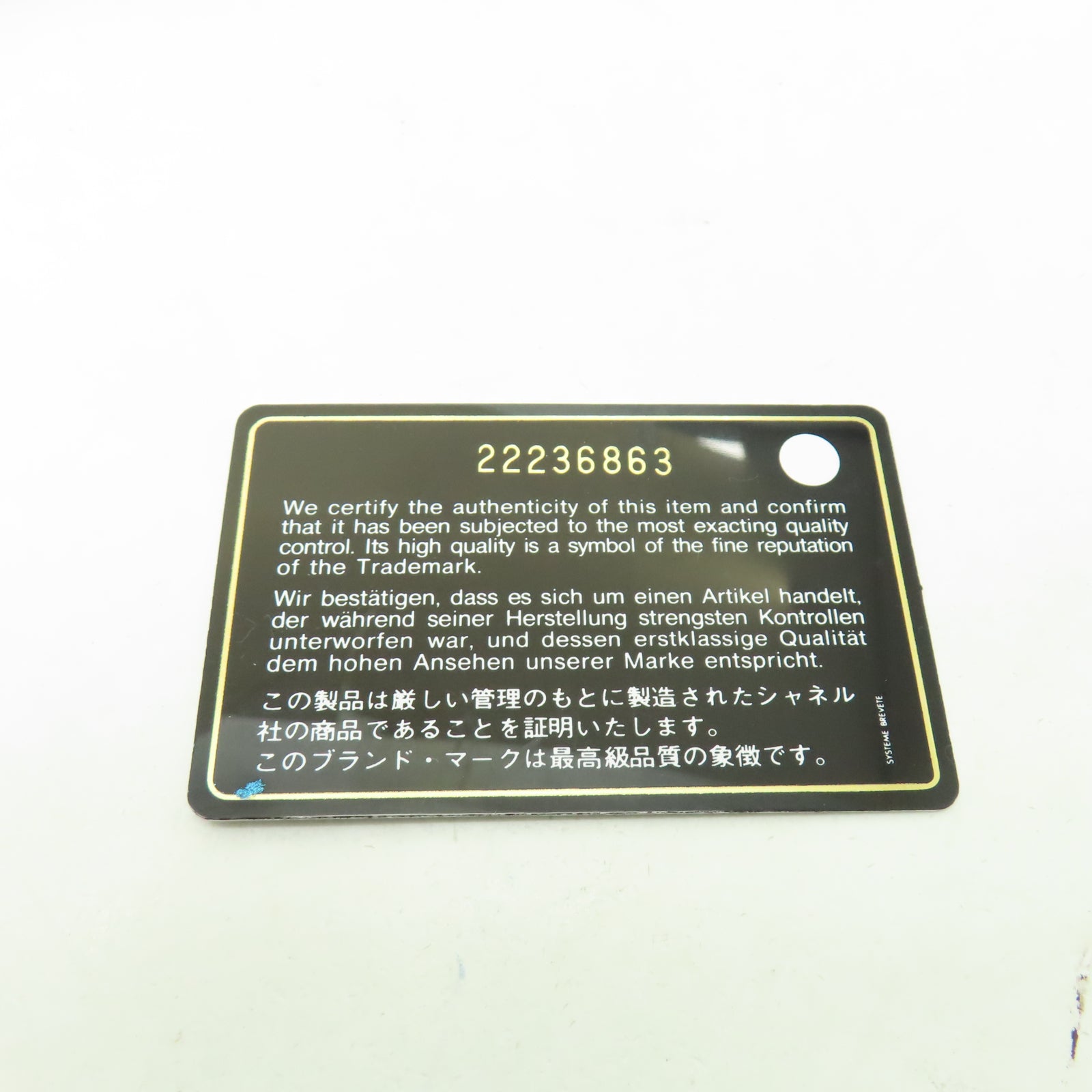 CHANEL 【激減優惠】菱格羊皮皮革Clutch手拿包金扣粉紅色