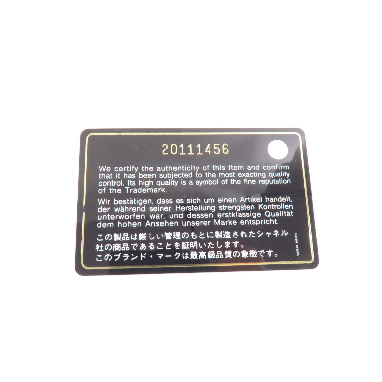 CHANEL 菱格Caviar皮革Boy金扣鏈帶肩背袋黑色