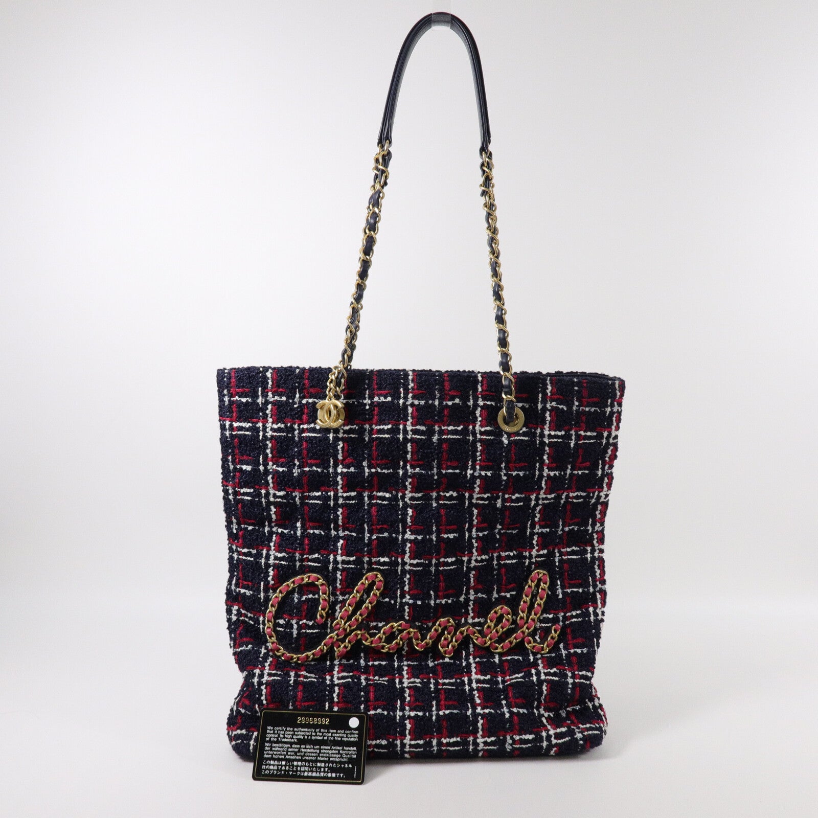 CHANEL Tweed Shopping Tote鏈帶肩背袋