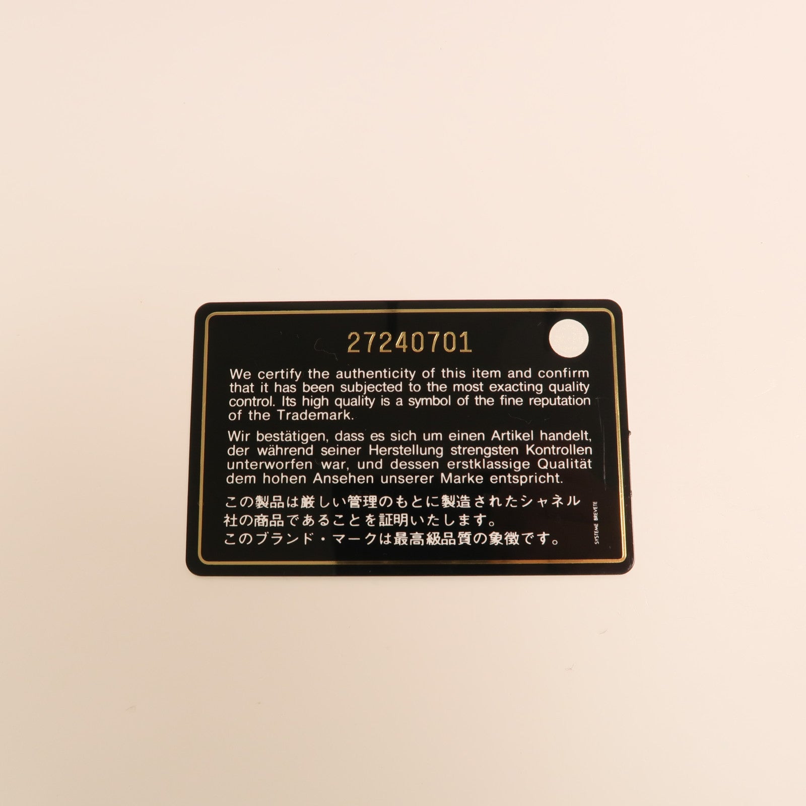 CHANEL 牛皮皮革Rucksack金扣鏈帶背包