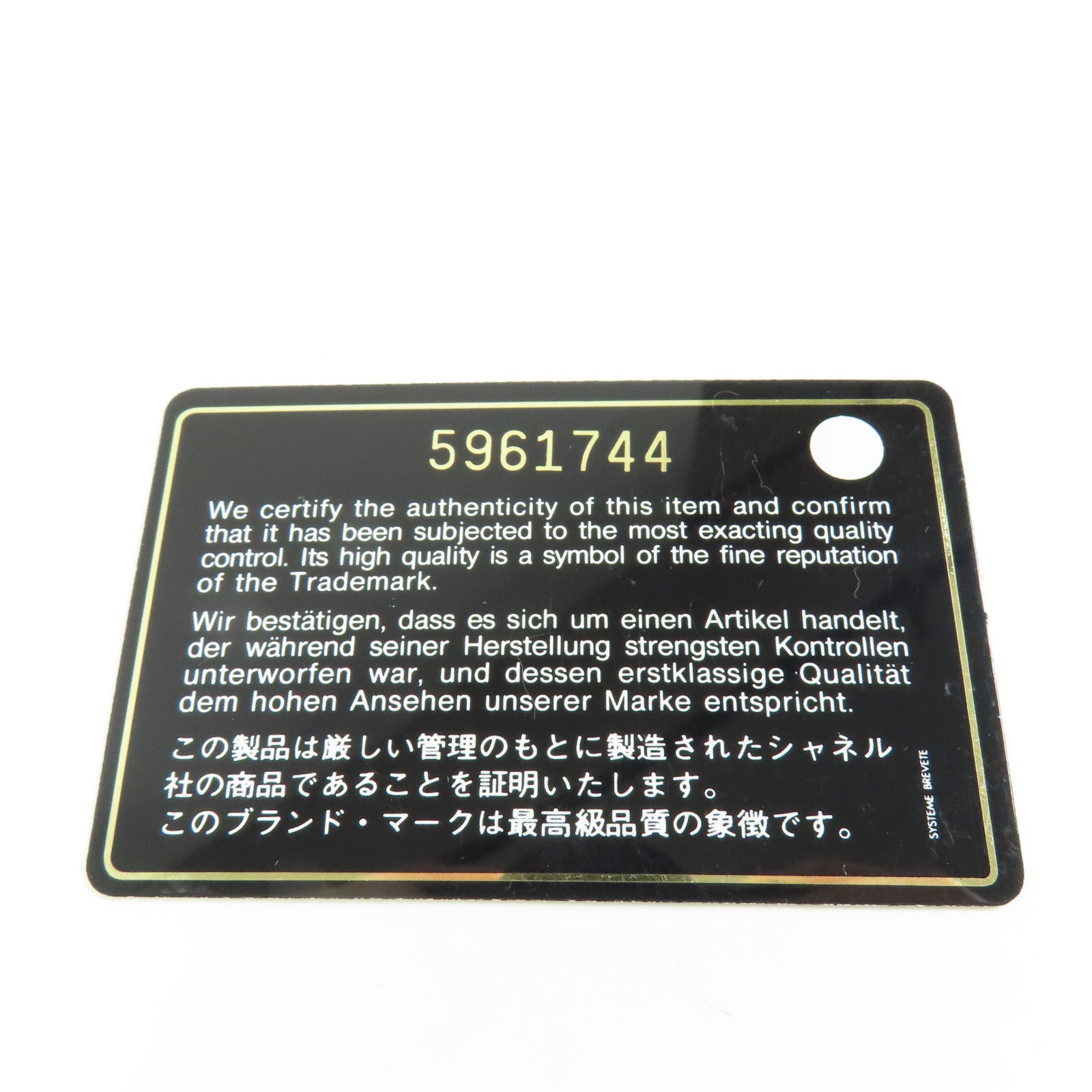 CHANEL 【激減優惠】兔毛/絨布Handbag銀扣手挽袋