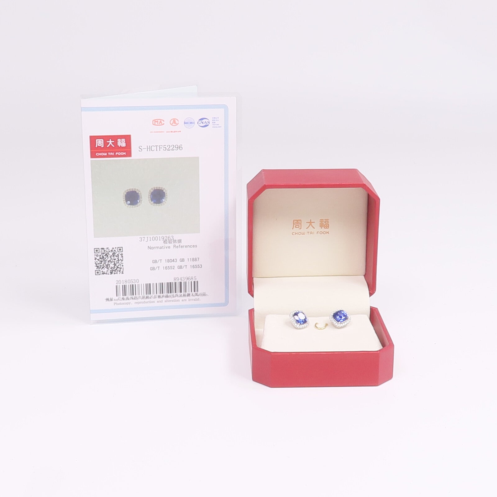 JEWELRY 18K白金Sapphire Diamond Earrings藍寶石/鑽石耳環