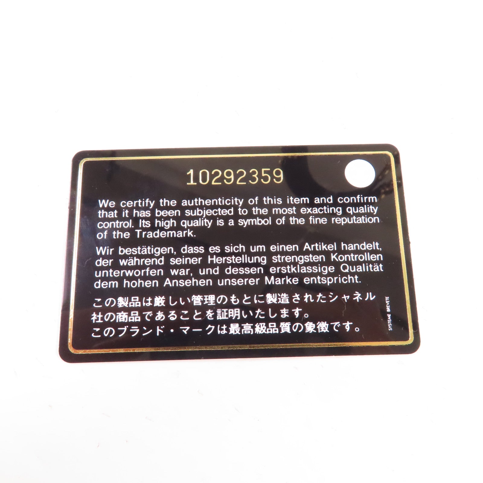 CHANEL 菱格Caviar皮革Grand Shopping Tote金扣鏈帶肩背袋黑色