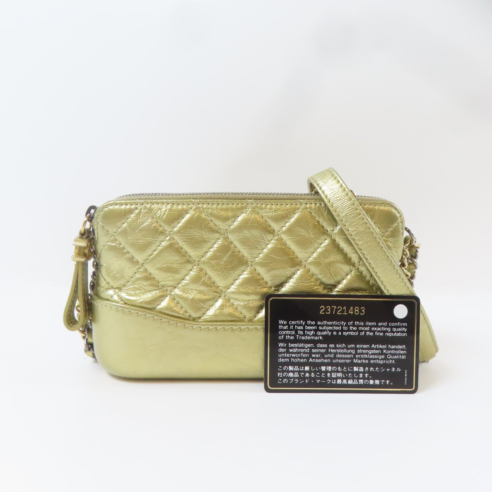 CHANEL 【激減優惠】菱格Gabrielle Clutch With Chain金/銀扣鏈帶肩背袋金色
