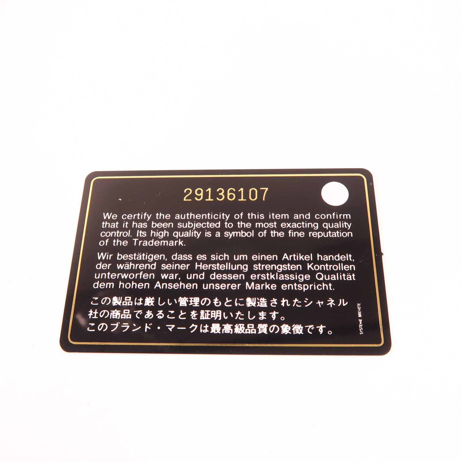 CHANEL CC GHW Boy Chain Shoulder Bag Calfskin Leather Grey