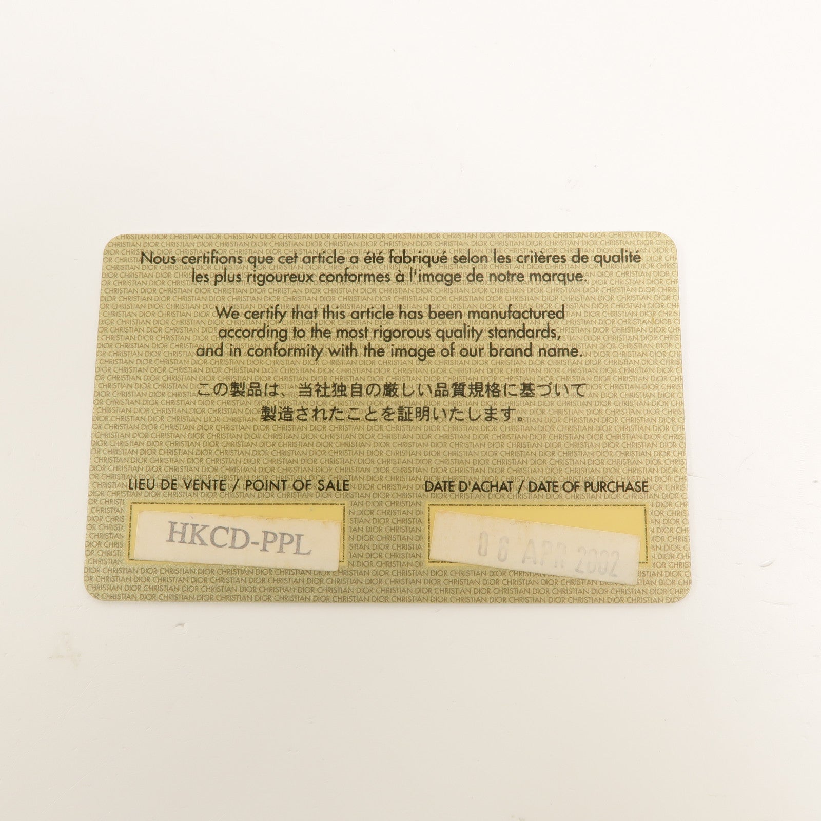 Dior 牛皮皮革Vintage Double Saddle肩背袋