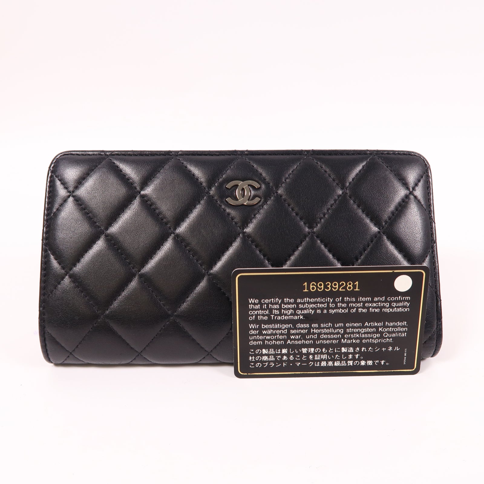 CHANEL 菱格羊皮皮革Long Flap銀扣長錢包黑色
