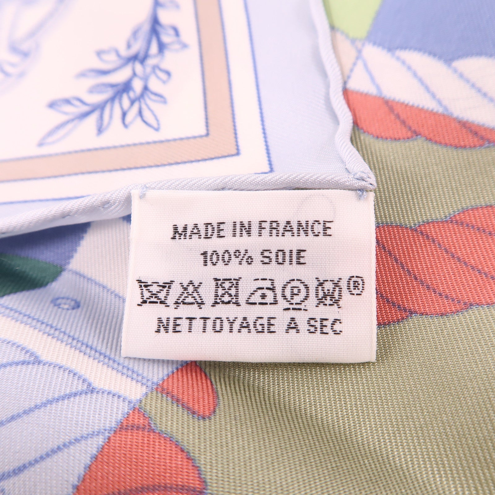 HERMES Scarf 40x40 Silk Multicolor