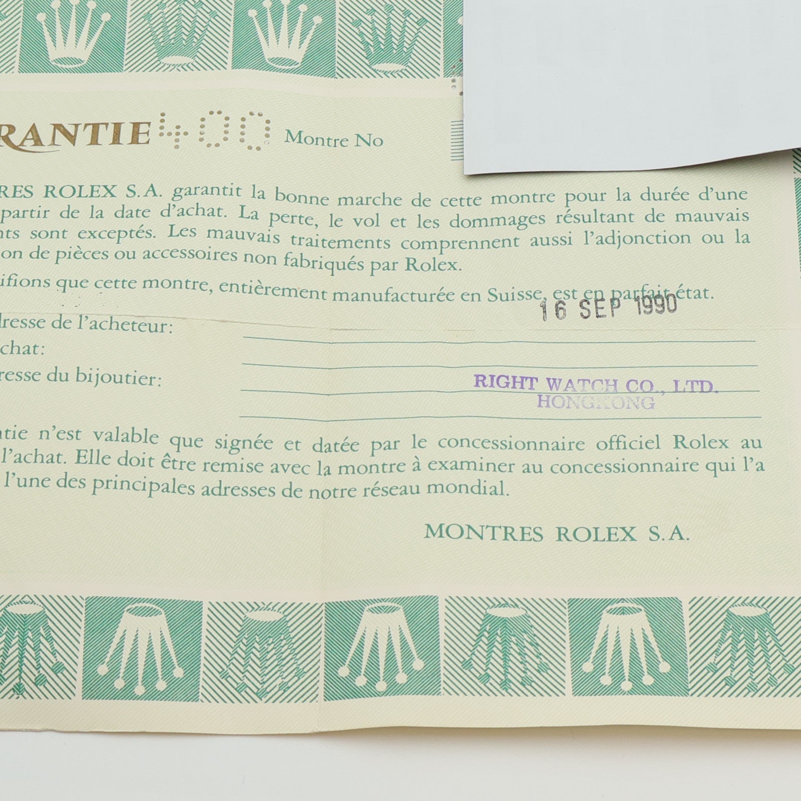 ROLEX Datejust 67193