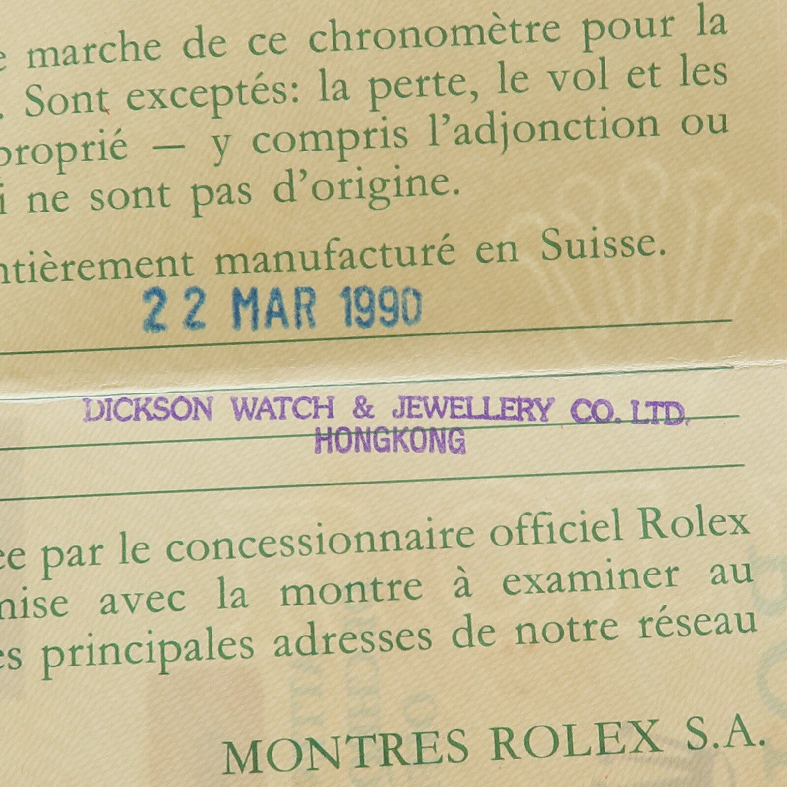 ROLEX Datejust 69173