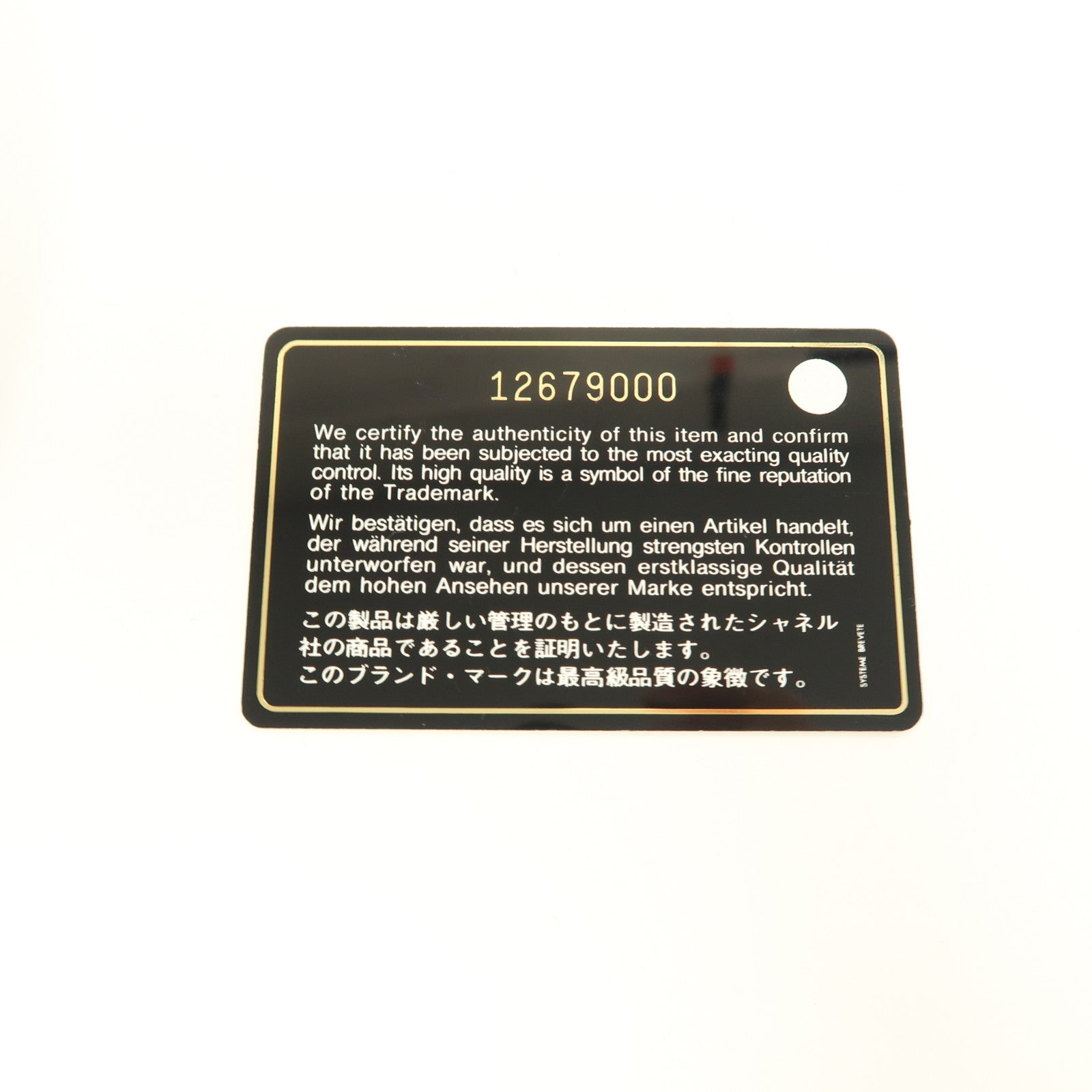 CHANEL 帆布Hand Bag金扣手挽袋黑色