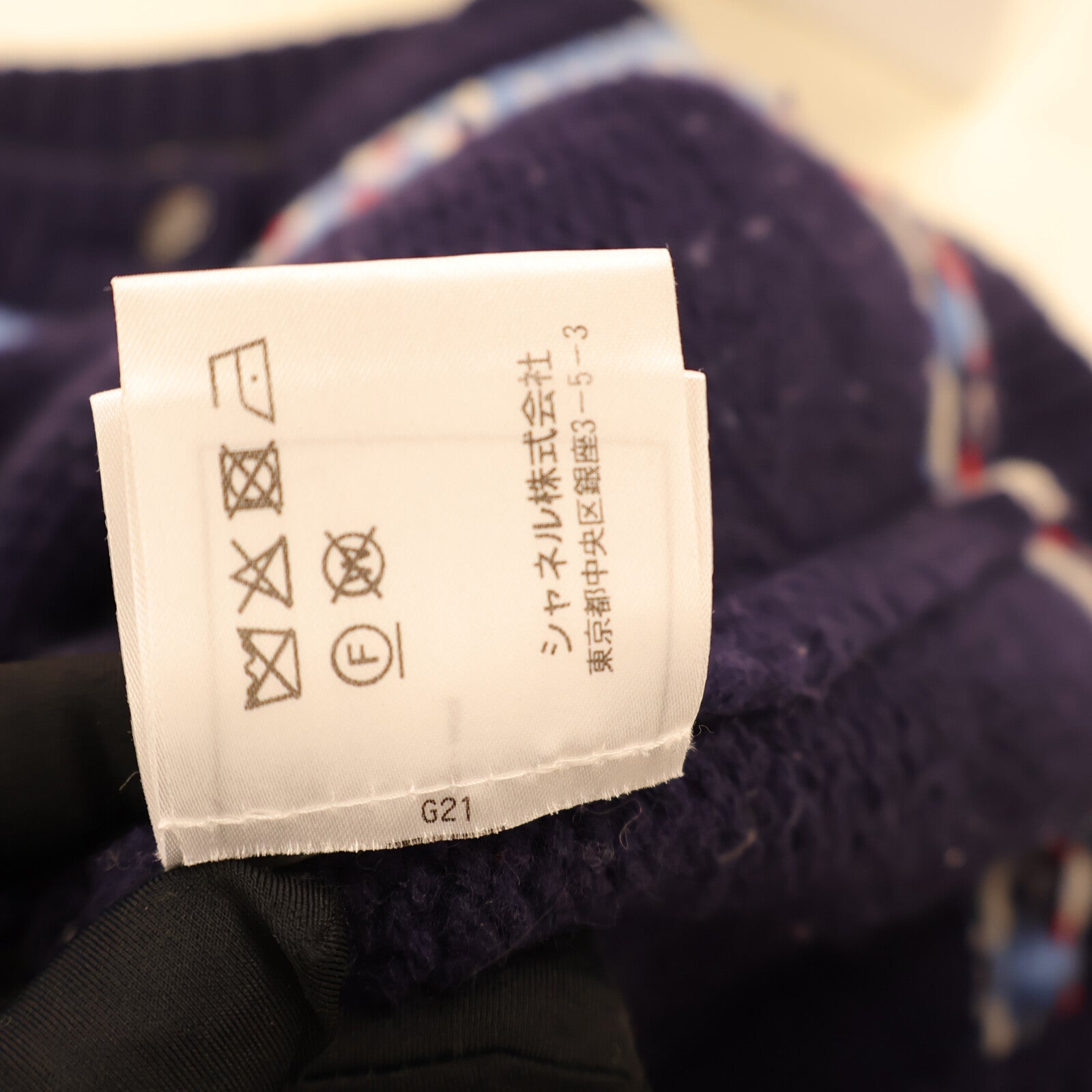 CHANEL Coco Neige Cardigan上衣