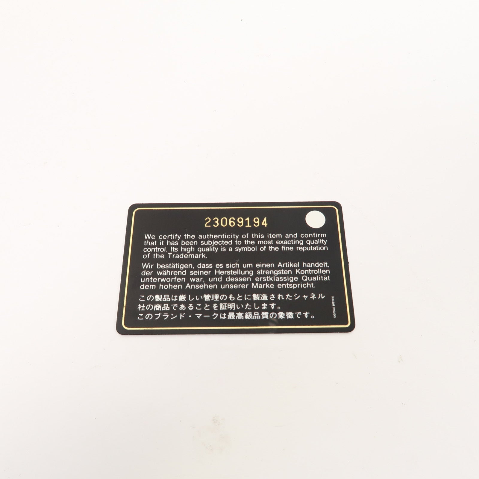 CHANEL 菱格牛皮皮革Clutch銀扣手拿包黑色