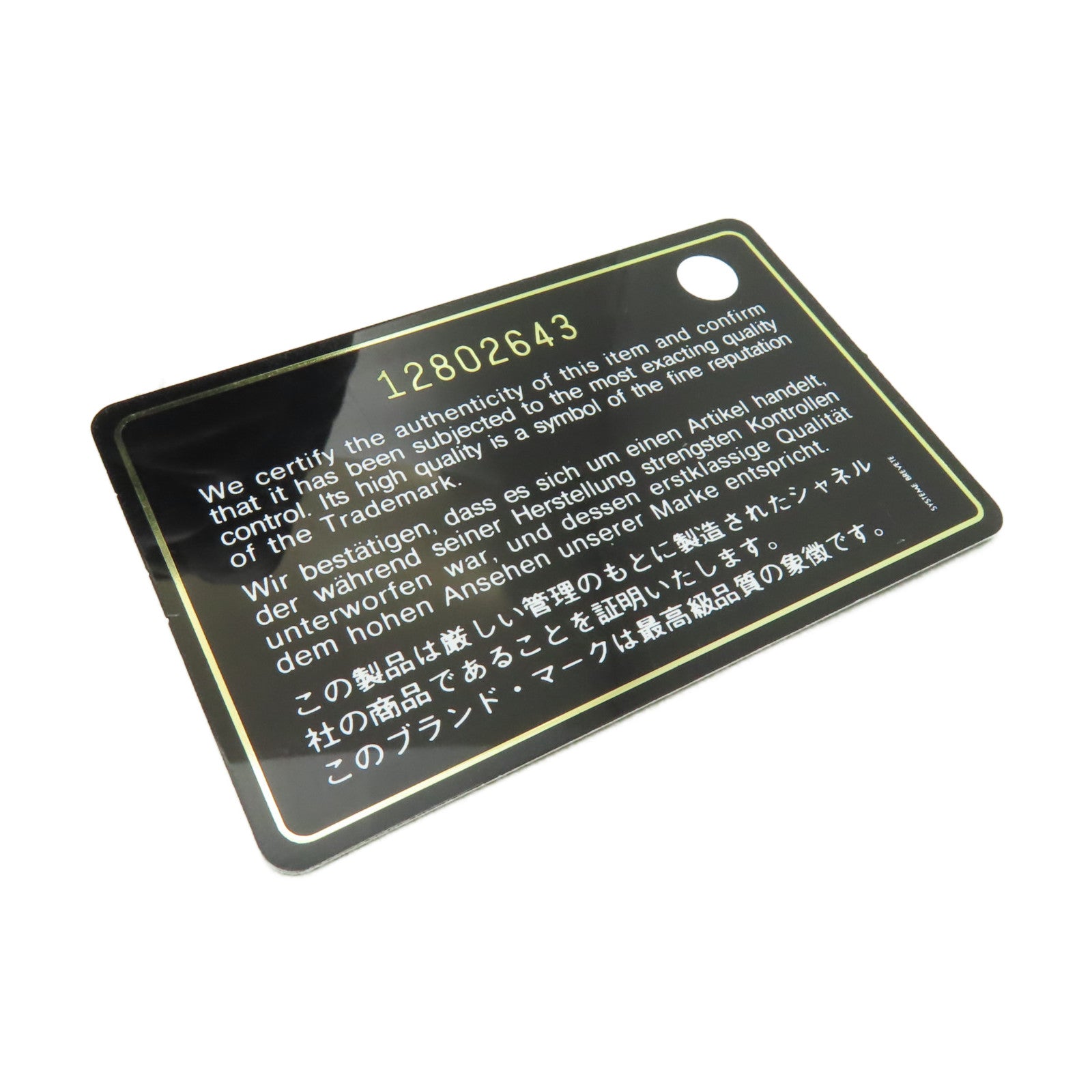 CHANEL **【清倉大減價】菱格皮革Bubble Bag金扣鏈帶肩背袋黑色