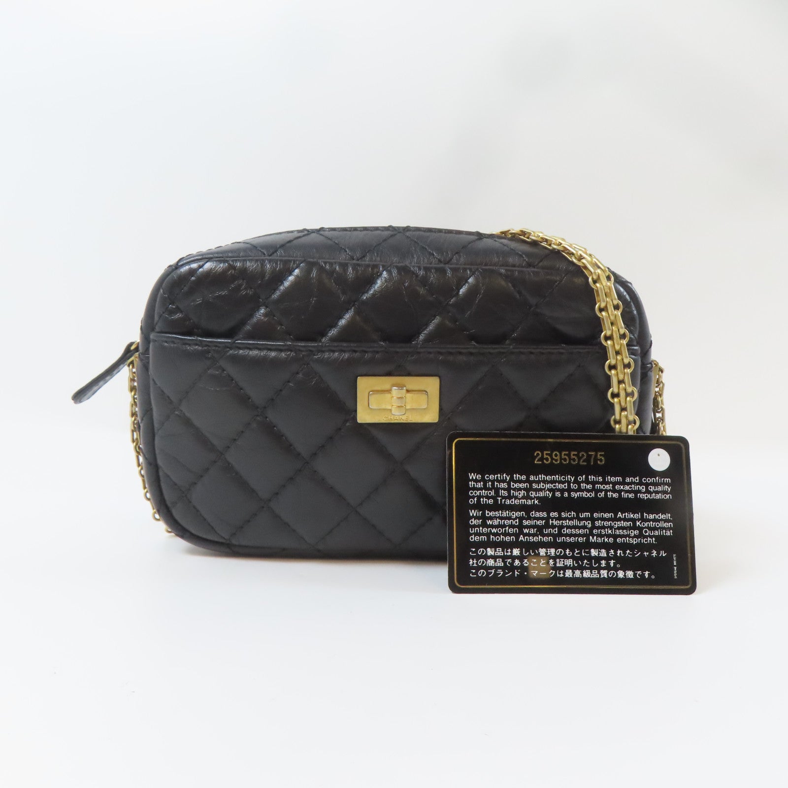 CHANEL 【激減優惠】菱格牛皮皮革2.55 Camera Bag金扣鏈帶肩背袋黑色