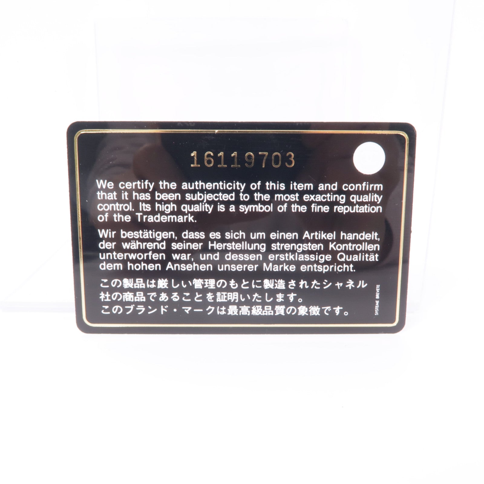 CHANEL 【激減優惠】牛皮皮革Cambon Zipper Long Wallet銀扣長錢包