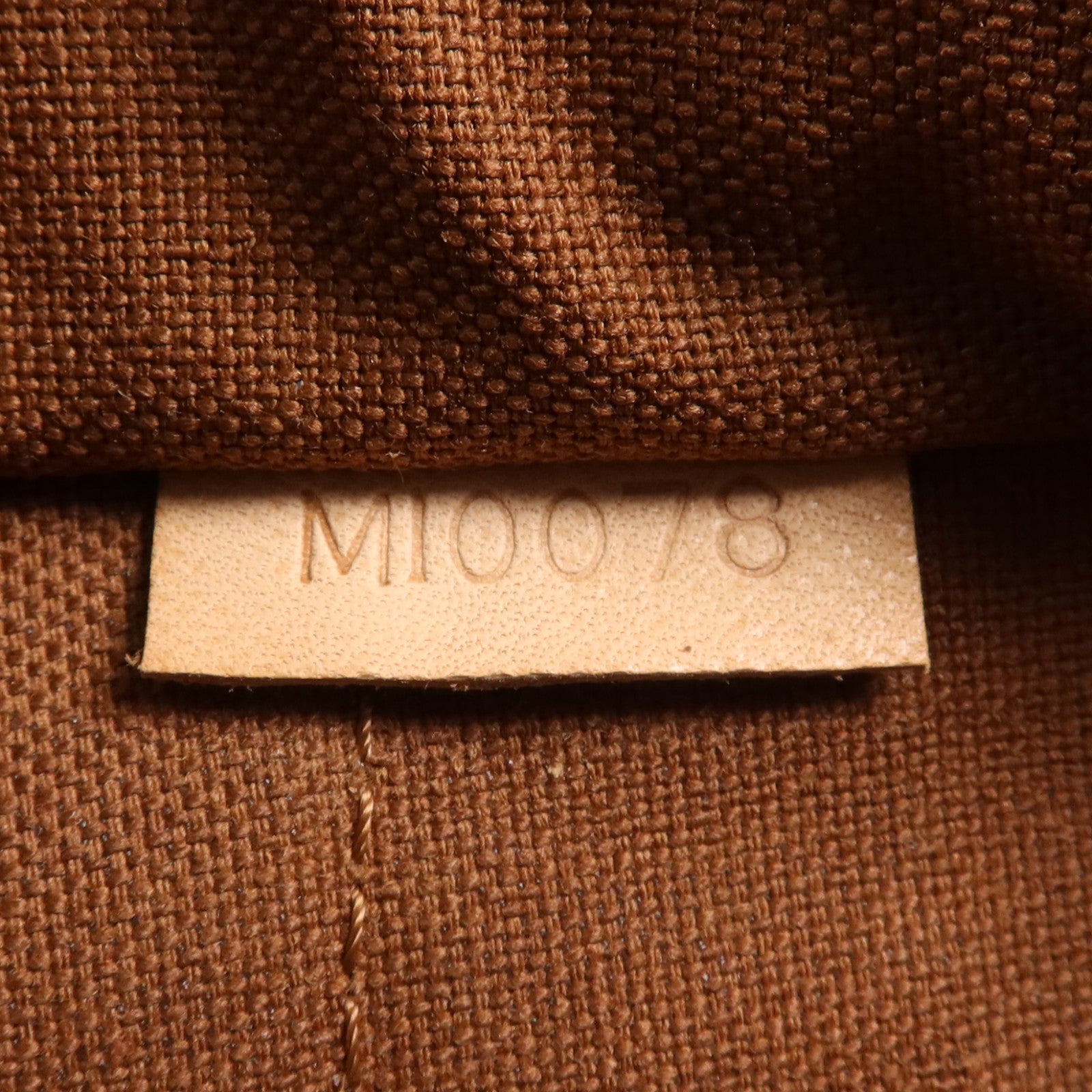 LOUIS VUITTON Monogram Montorgueil GM金扣肩背袋