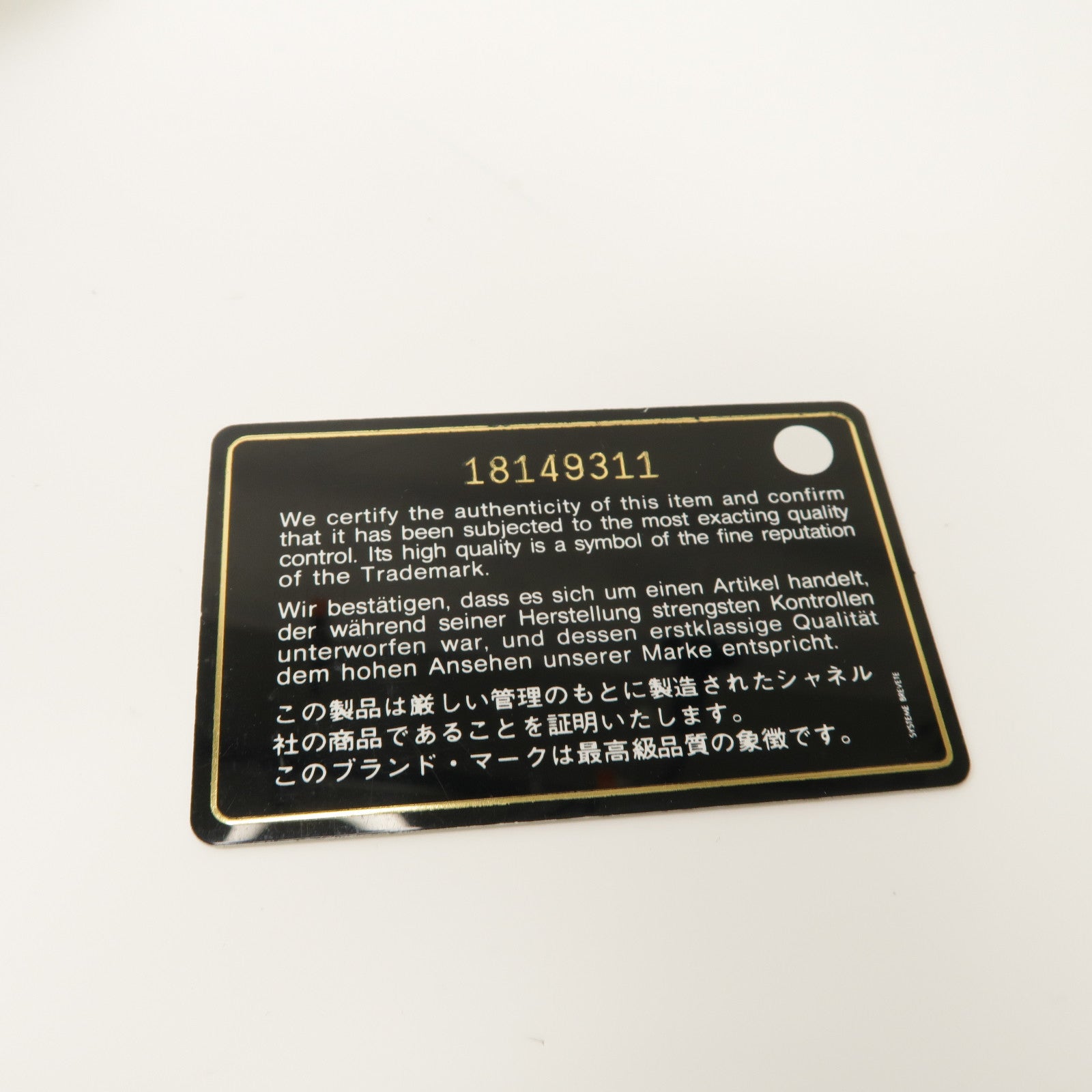 CHANEL Caviar皮革Wallet On Chain銀扣鏈帶肩背袋黑色