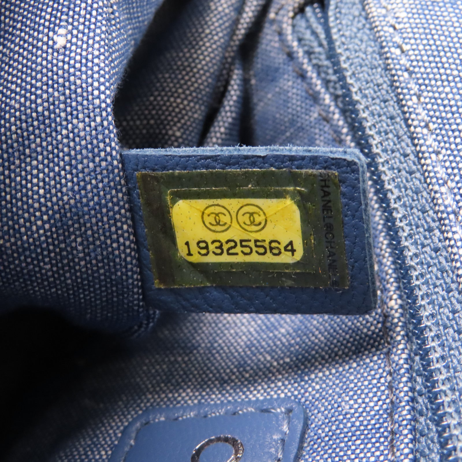 CHANEL 菱格牛仔布Chain Shoulder銀扣鏈帶肩背袋藍色