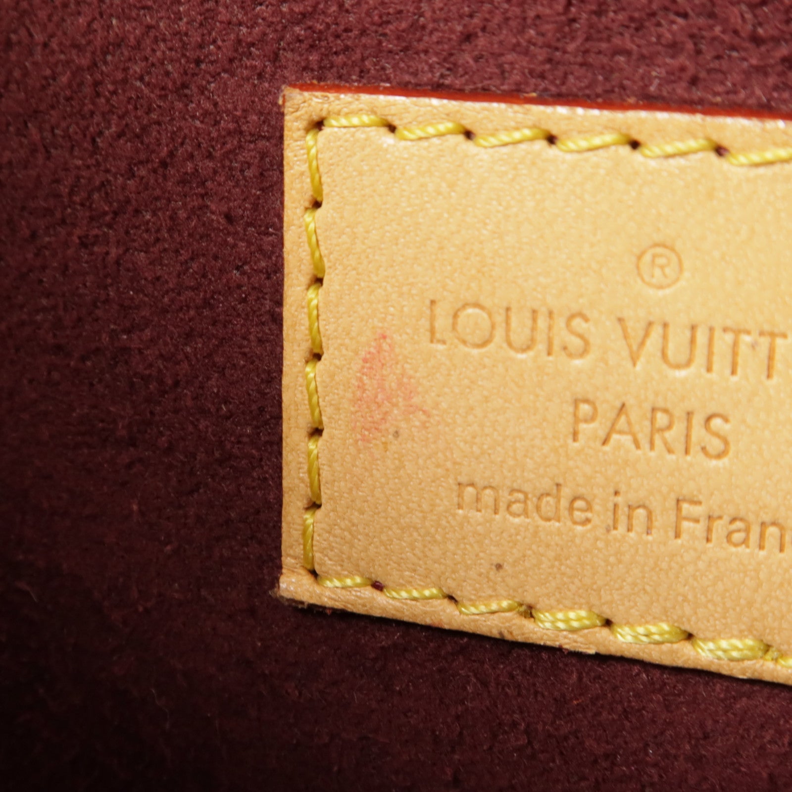 LOUIS VUITTON Monogram Montsouris金扣背包