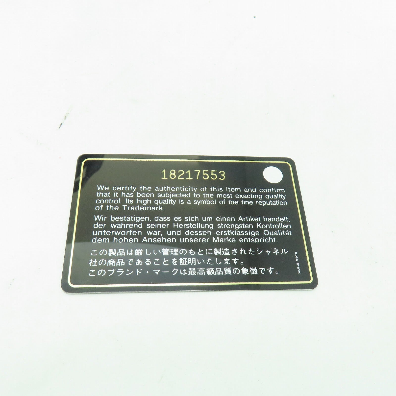 CHANEL 【激減優惠】菱格Caviar皮革2 Way Shoulder銀扣手挽肩背兩用袋深綠色