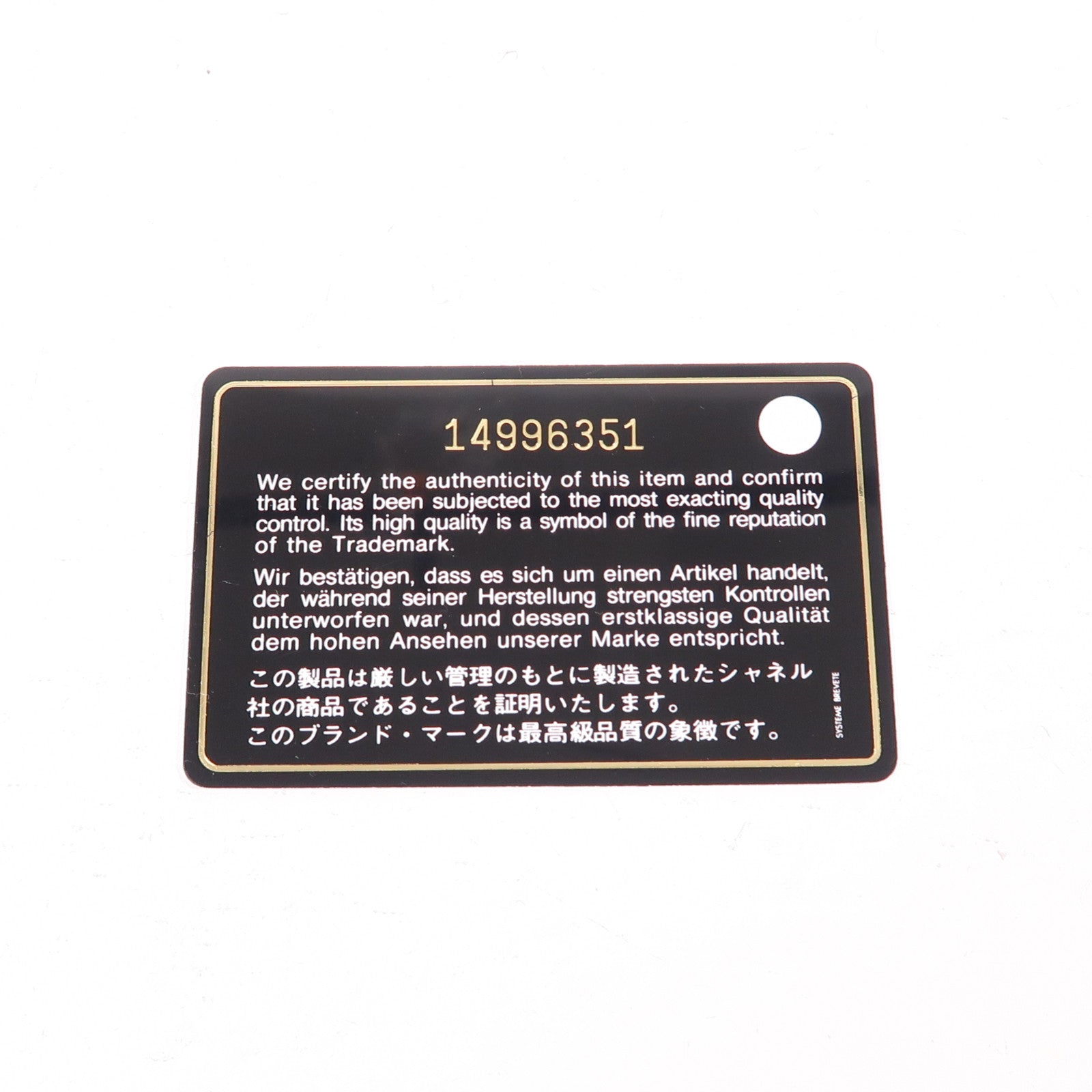 CHANEL 牛皮皮革Large Classic銀扣鏈帶肩背袋