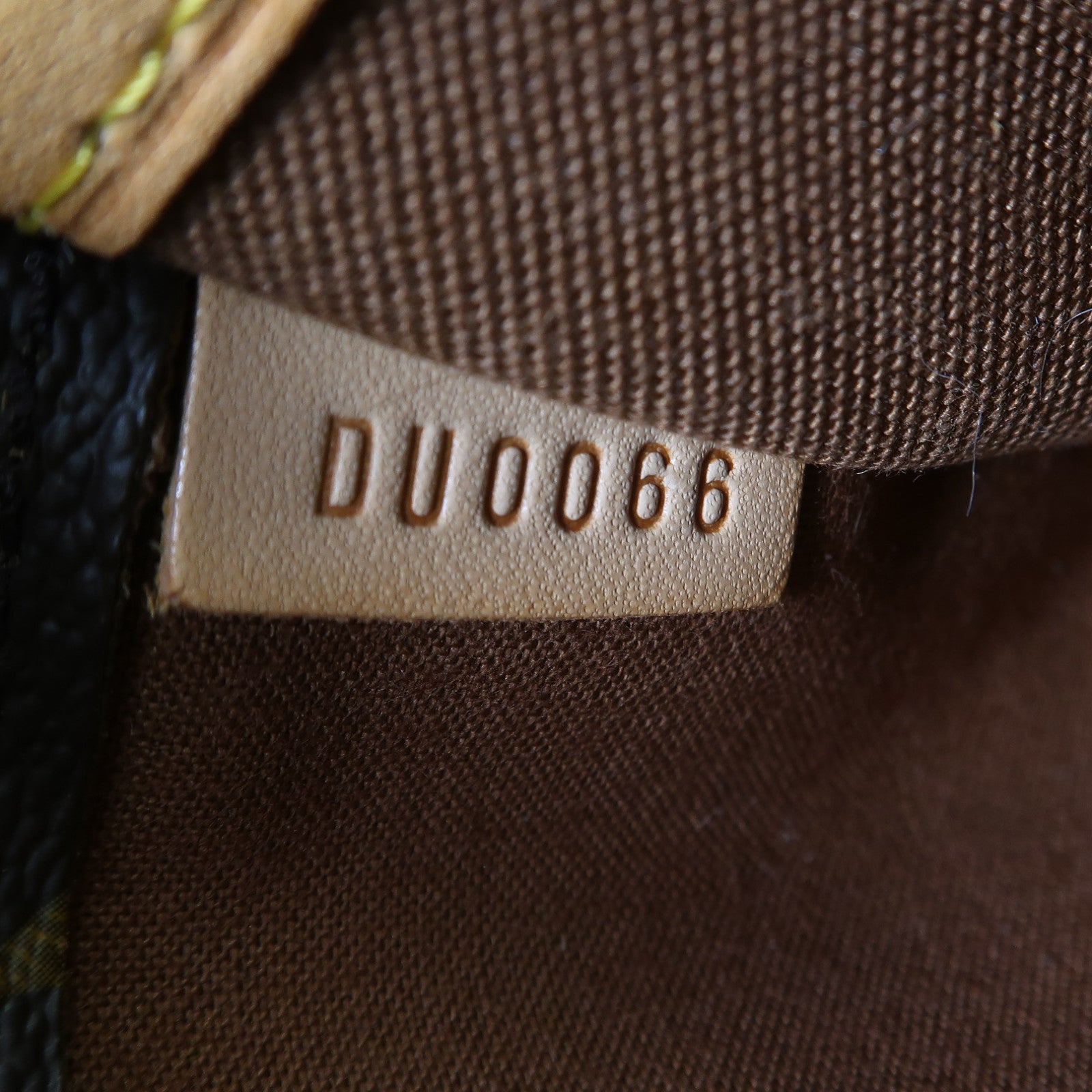 LOUIS VUITTON Monogram Popincourt Long金扣肩背袋啡色