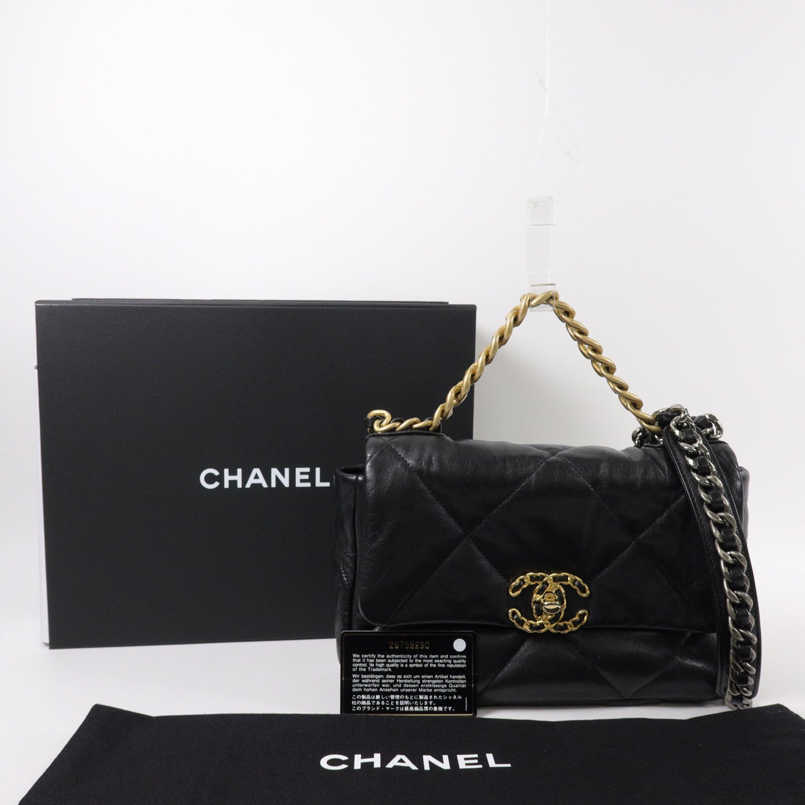CHANEL 羊皮皮革C19 Small手挽肩背兩用袋