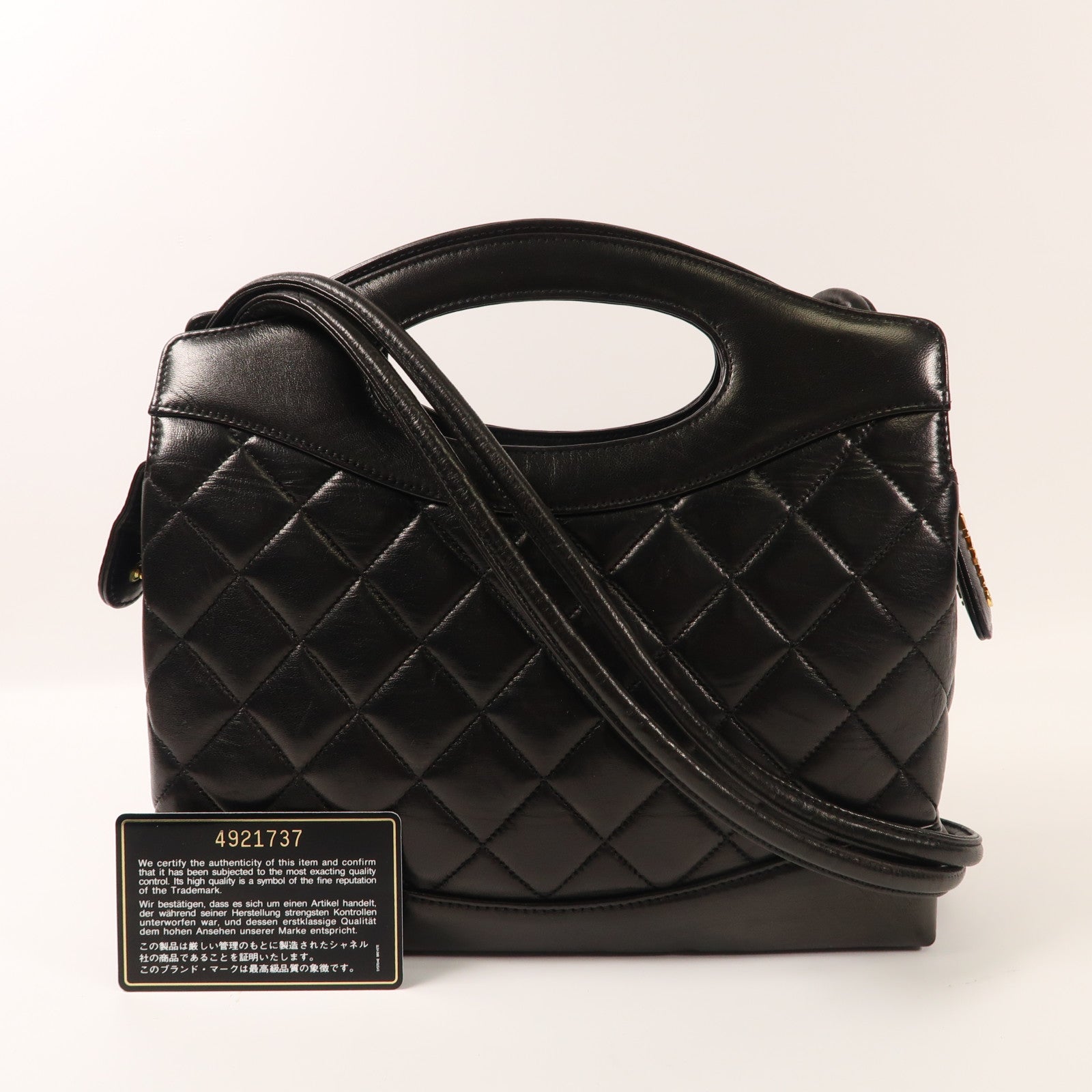 CHANEL 羊皮皮革Shoulder Bag金扣手挽肩背兩用袋