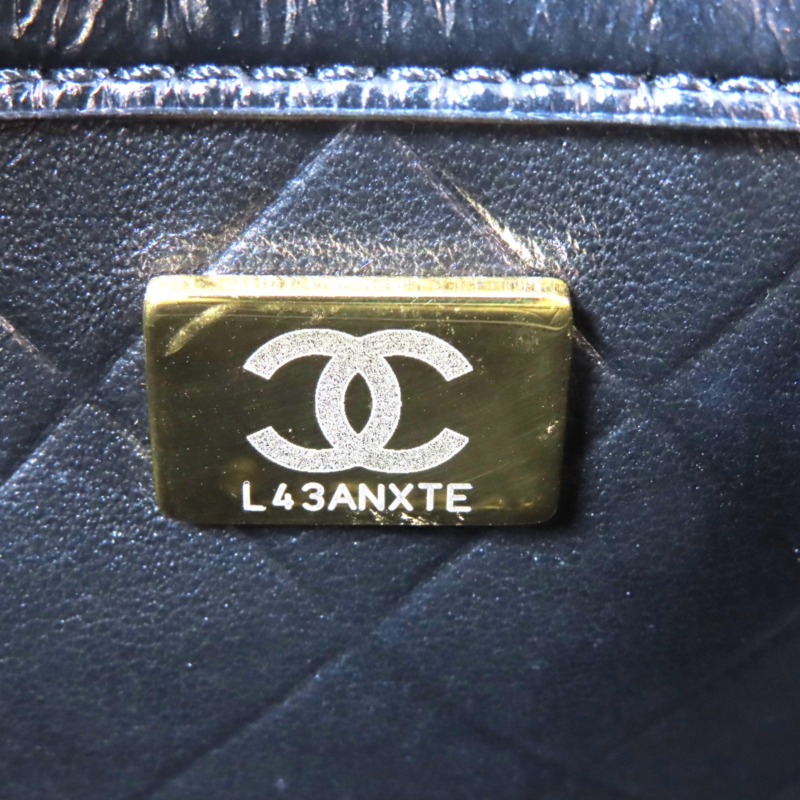 CHANEL 菱格牛皮皮革Saddle Bag金扣鏈帶肩背袋黑色