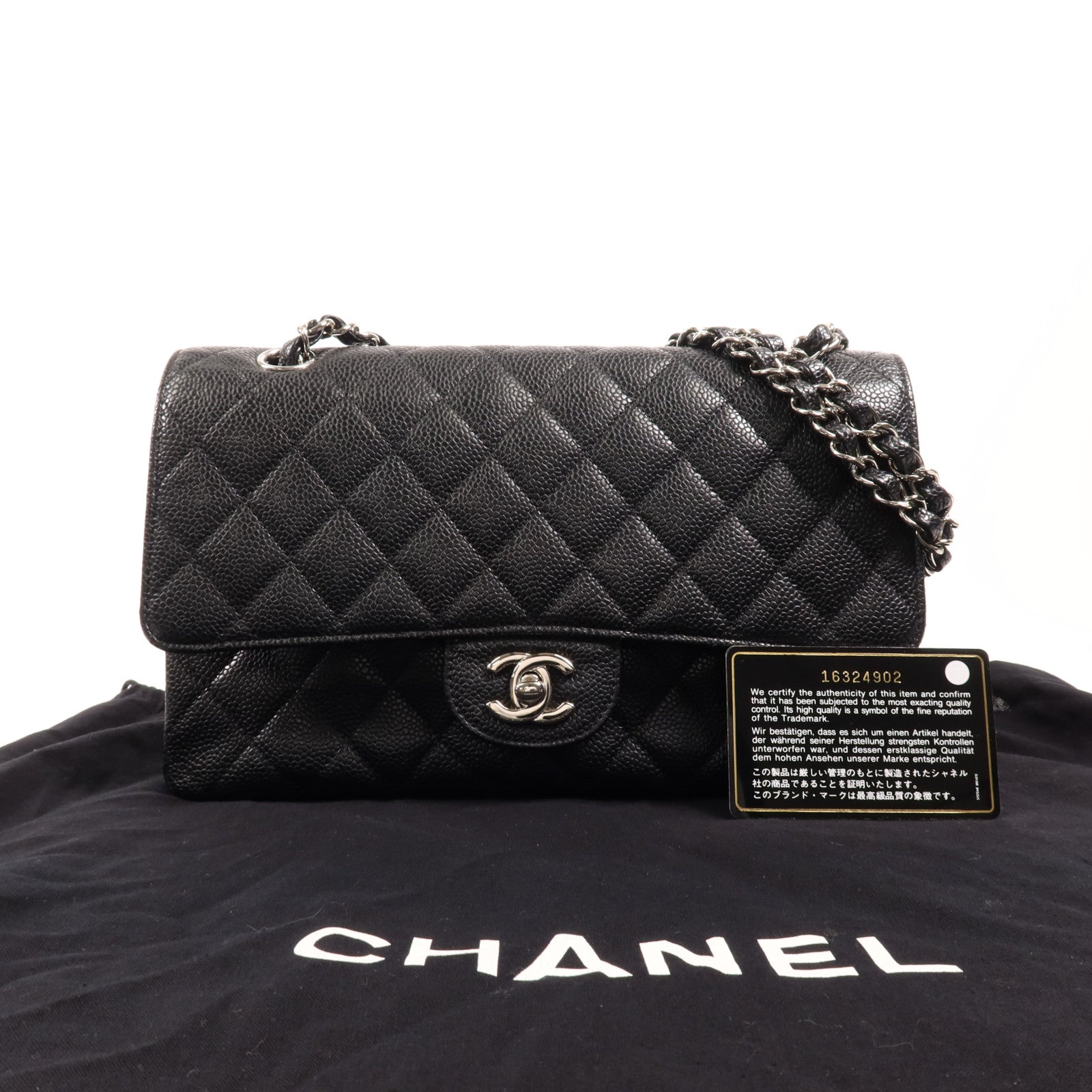 CHANEL 牛皮皮革Classic 25銀扣鏈帶肩背袋