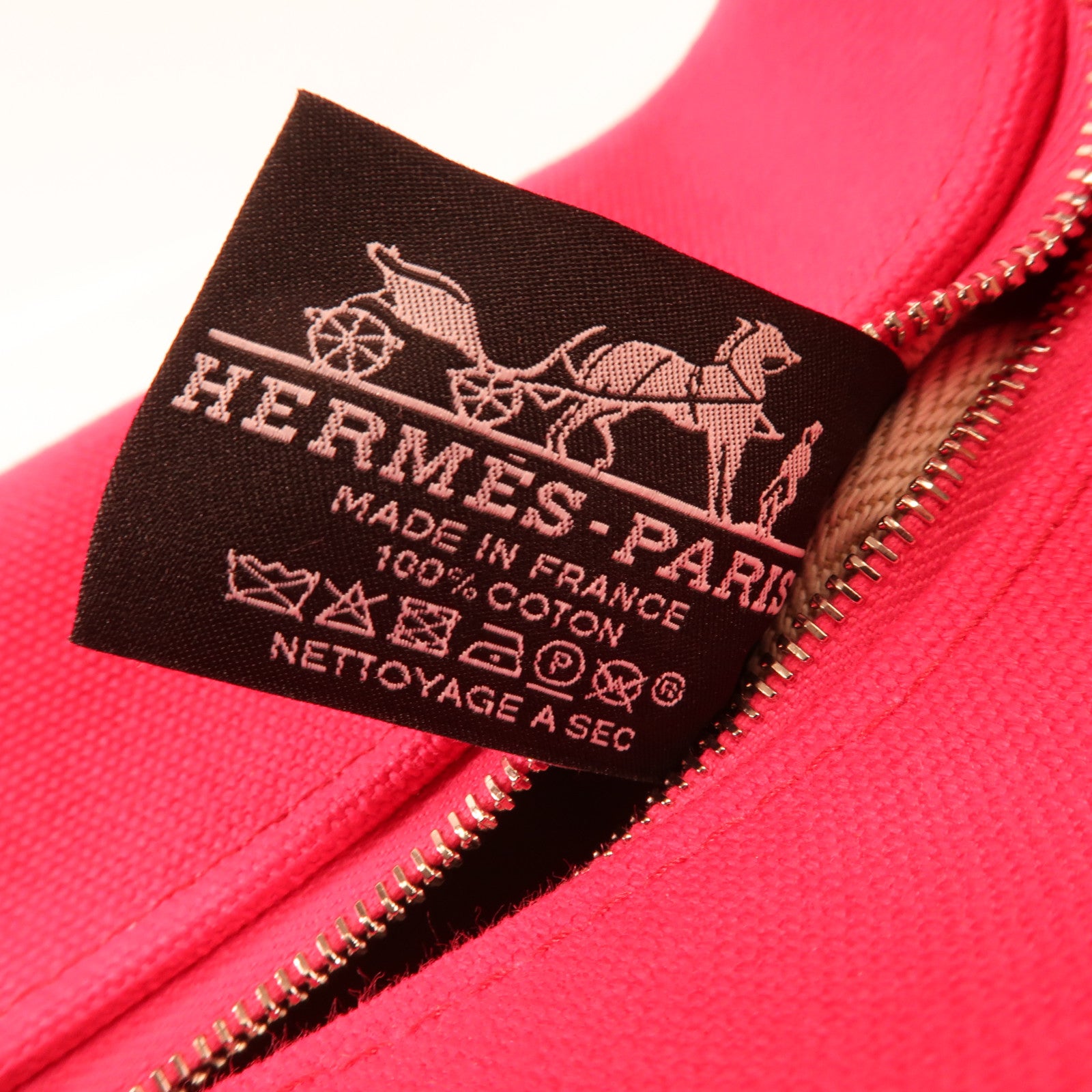 HERMES 帆布Bride a Brac銀扣手挽袋Hibiscus