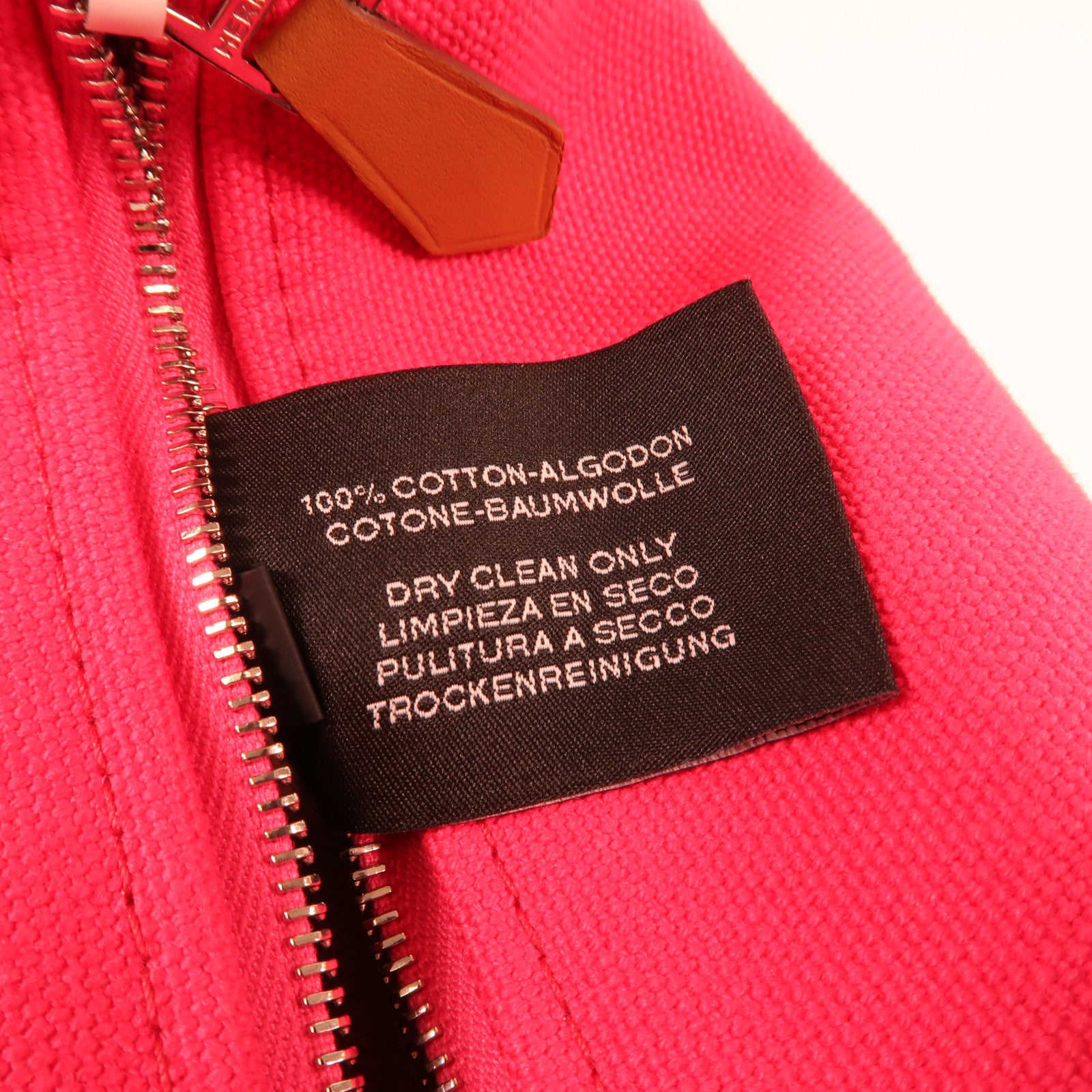 HERMES 帆布Bride a Brac銀扣手挽袋Hibiscus