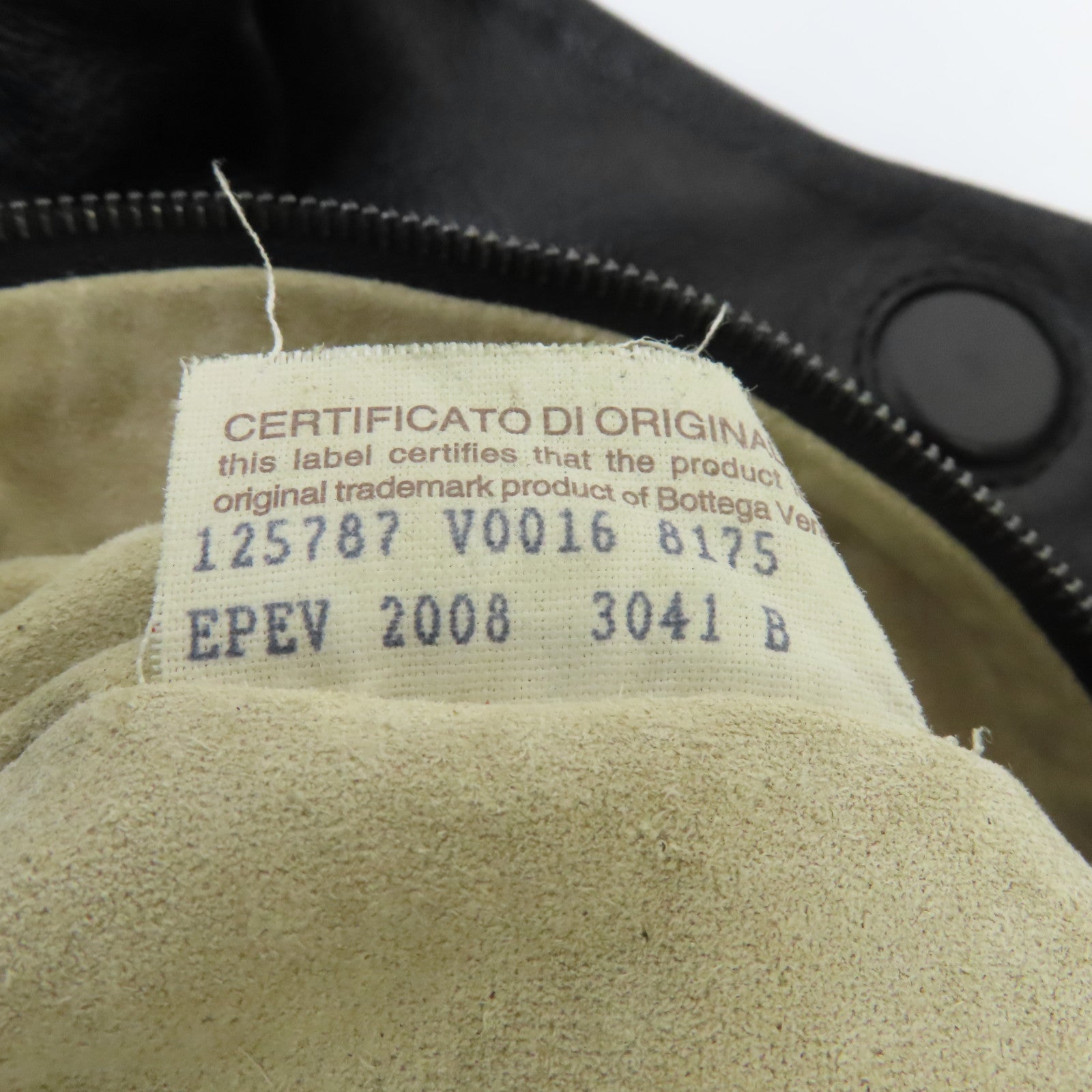BOTTEGA VENETA 織紋牛皮皮革Shoulder Bag銀扣肩背袋黑色