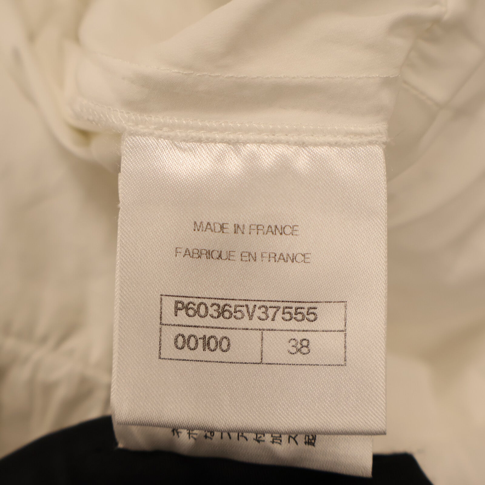 CHANEL One-piece Shirt Dress連身裙