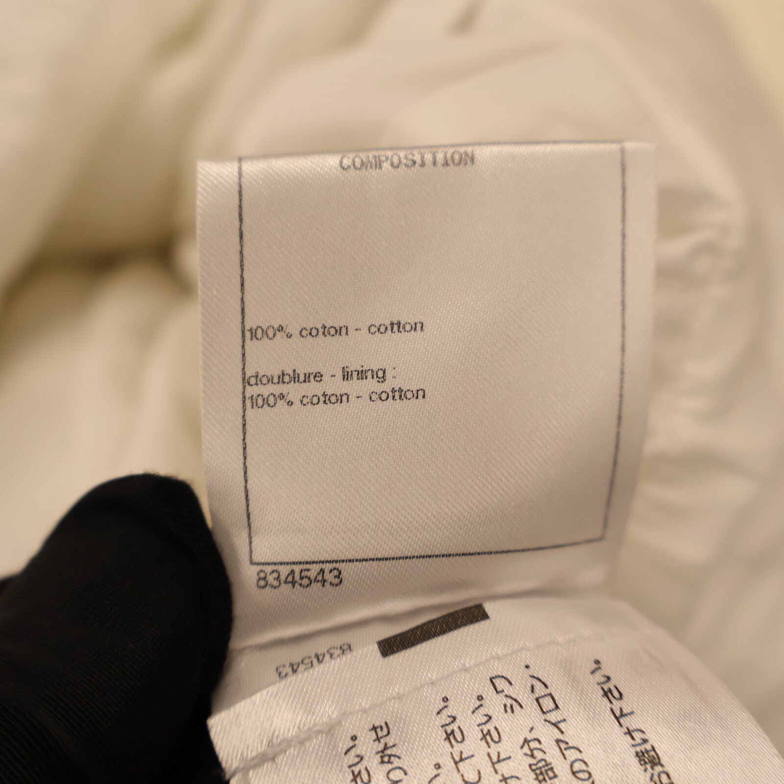 CHANEL One-piece Shirt Dress連身裙