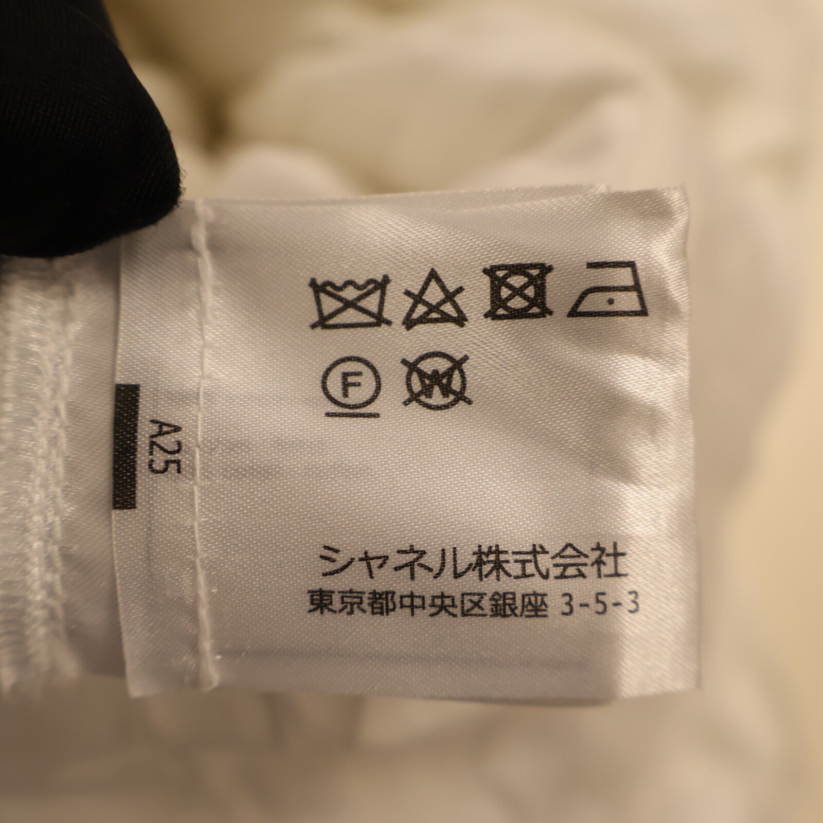 CHANEL One-piece Shirt Dress連身裙