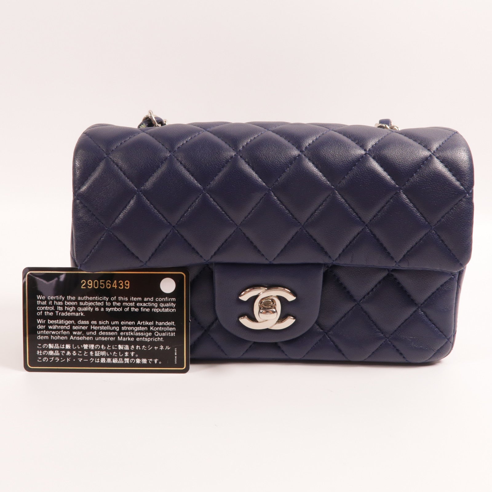 CHANEL 羊皮皮革Classic 20銀扣鏈帶肩背袋