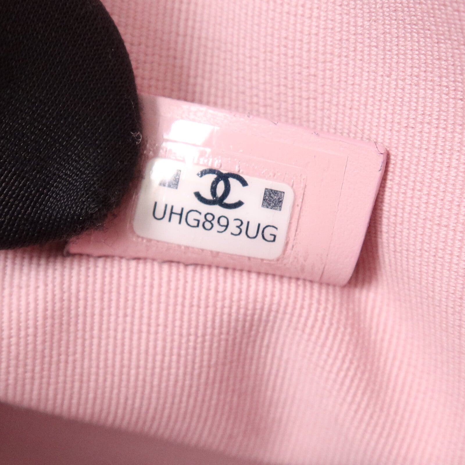 CHANEL 羊皮皮革Shoulder Bag金扣鏈帶肩背袋